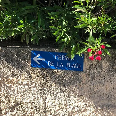 La Madrague Apartment Saint-Cyr-sur-Mer